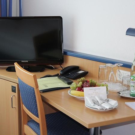 Hotel Wallis Monachium Pokój zdjęcie